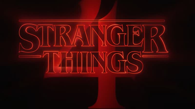 Netflix verkündet das Ende von Stranger Things – und verrät Details zu Staffel 4