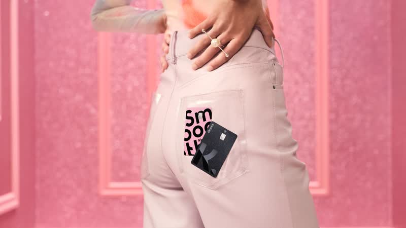 Smoooth Shopping? Diese Karte ist Trumpf!